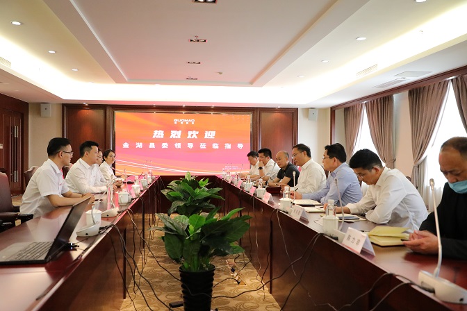 金湖县委书记贺宝祥一行慕名来77779193永利考察交流