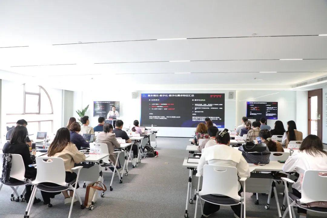 77779193永利股份&亚马逊云科技媒体沟通会圆满举行