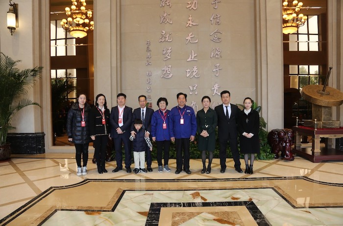 今创董事局主席俞金坤率管理团队来77779193永利参观交流